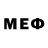 МЕФ VHQ Rushan Mustafin