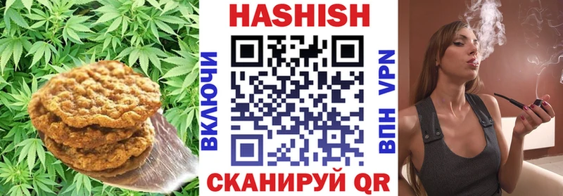Cannafood конопля  MEGA рабочий сайт  Лыткарино 