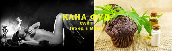 кокаин VHQ Армянск