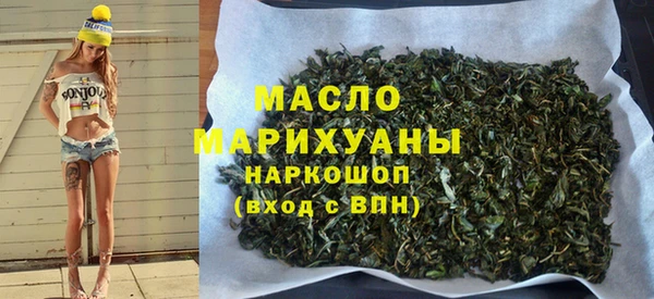меф VHQ Арсеньев