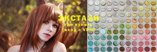 мефедрон VHQ Аркадак