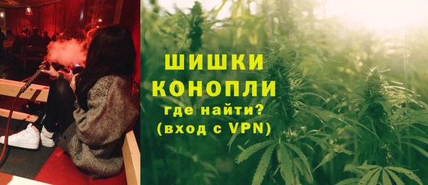 кокаин VHQ Армянск