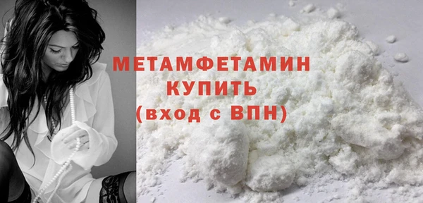 скорость Сатка