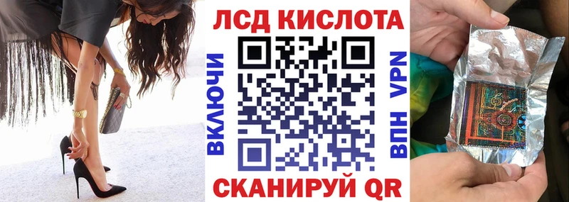 магазин продажи наркотиков  Лыткарино  Наркотические марки 1,8мг 