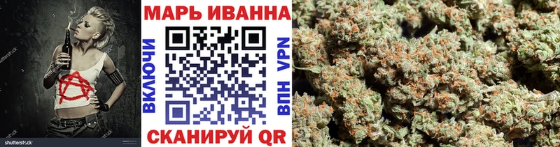 Конопля THC 21%  Лыткарино 